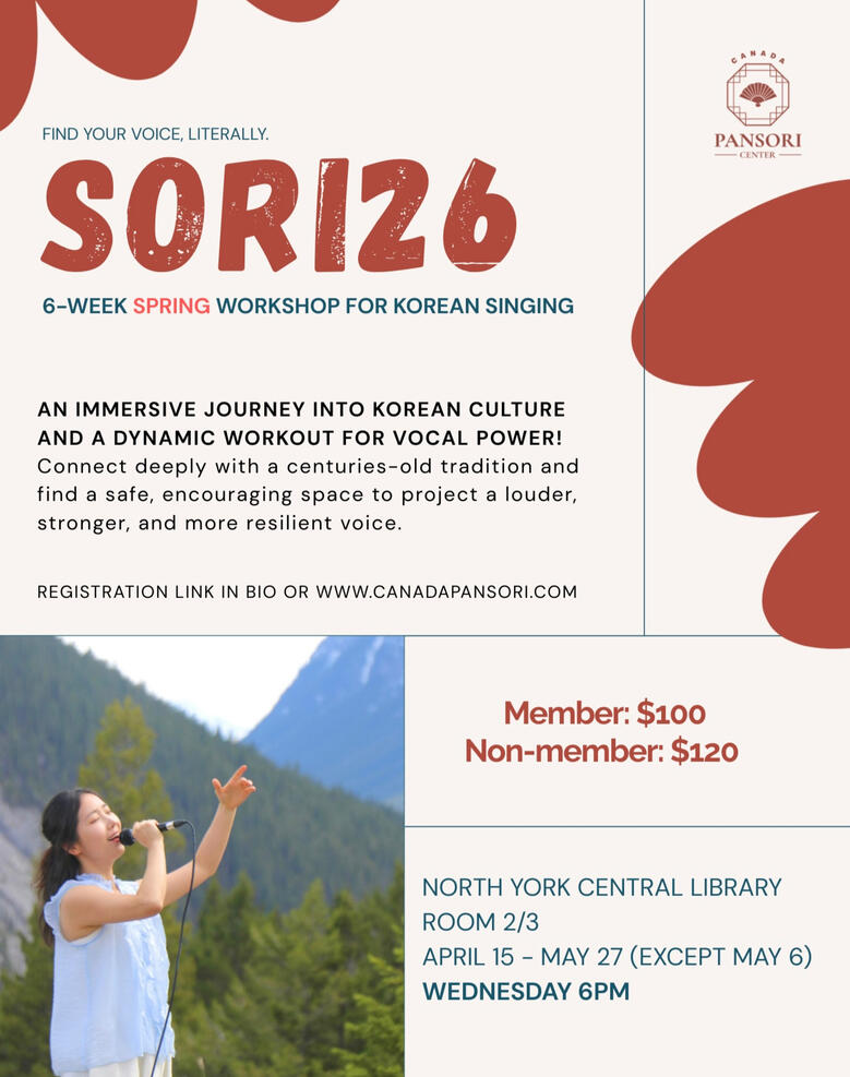 SORI26